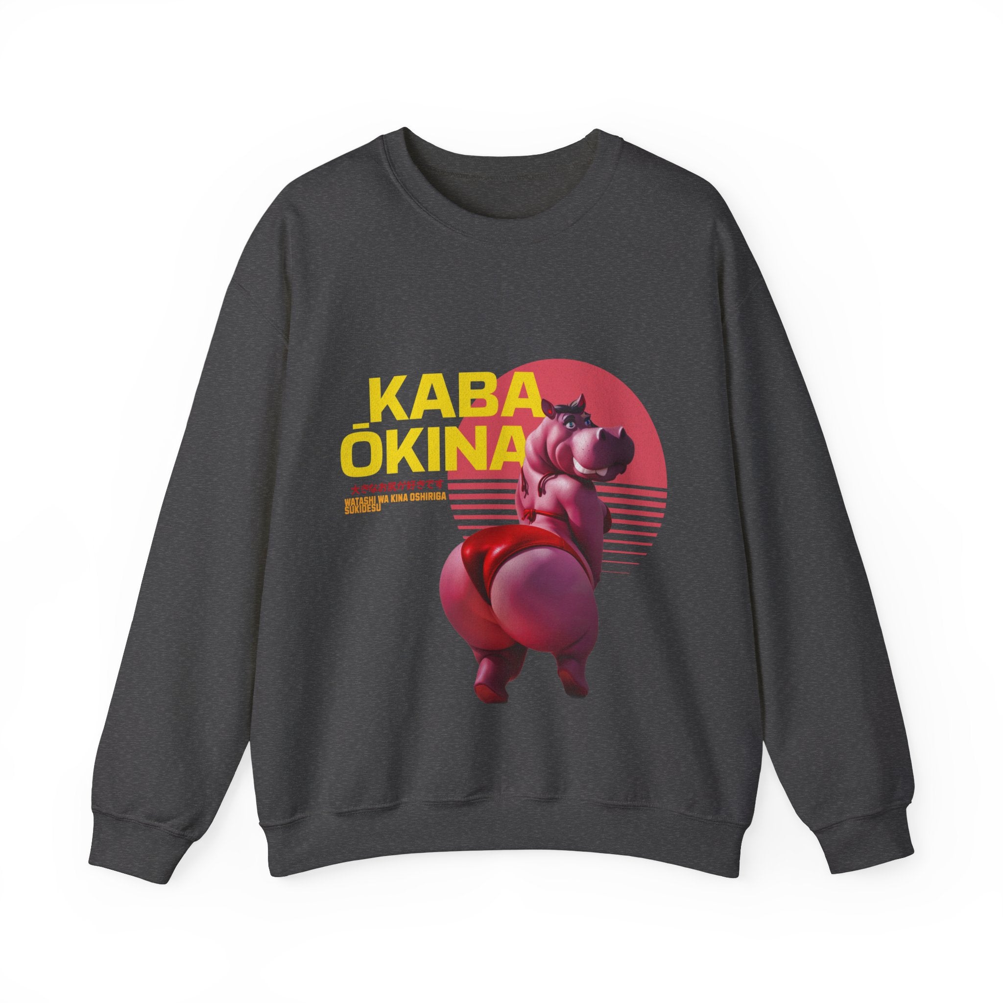 Kaba Okina - Hippo Mami Sweater - Vintage Style Sweater