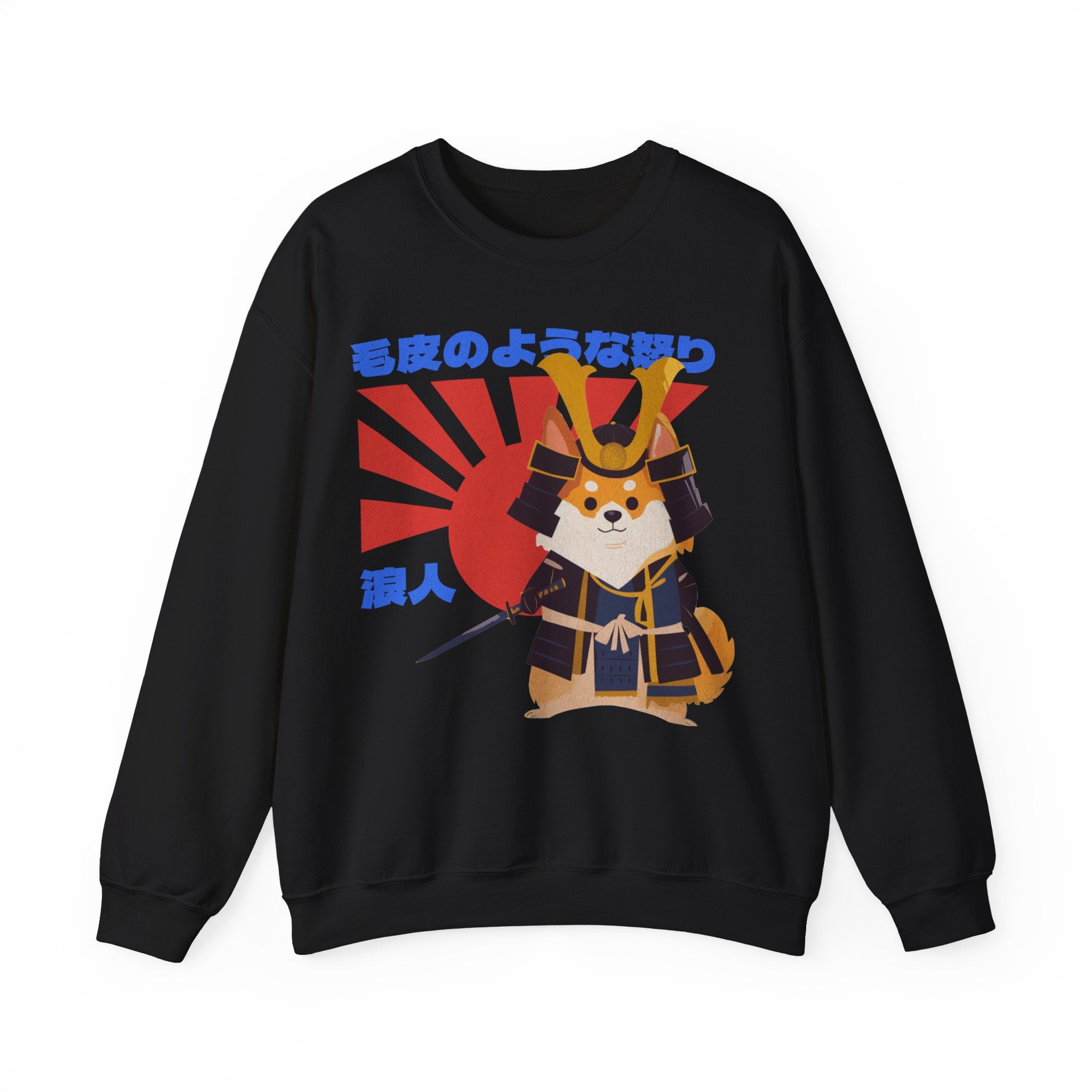 Furry Fury -  Sweater