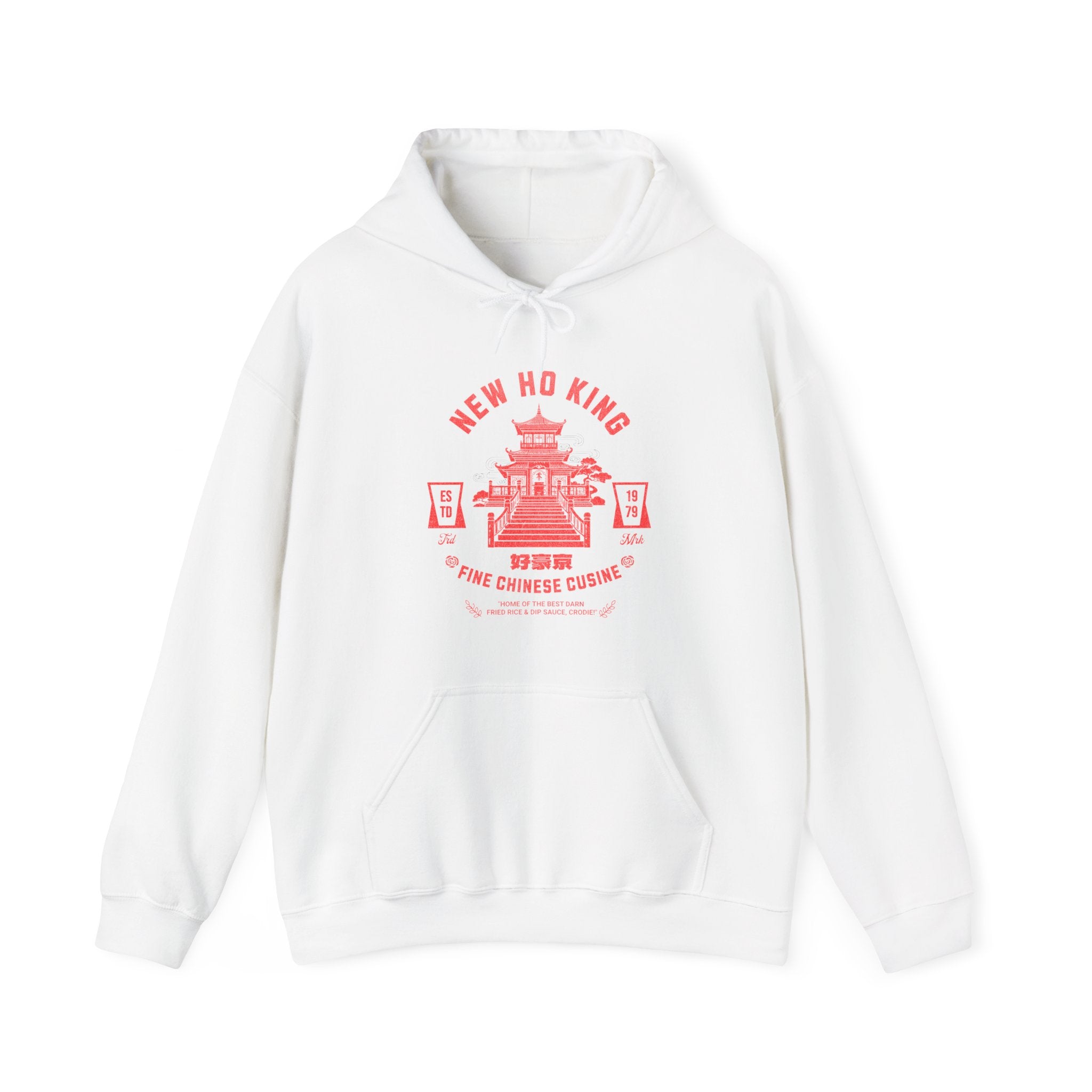 A+ New Ho King - Vintage ™ Hoodie