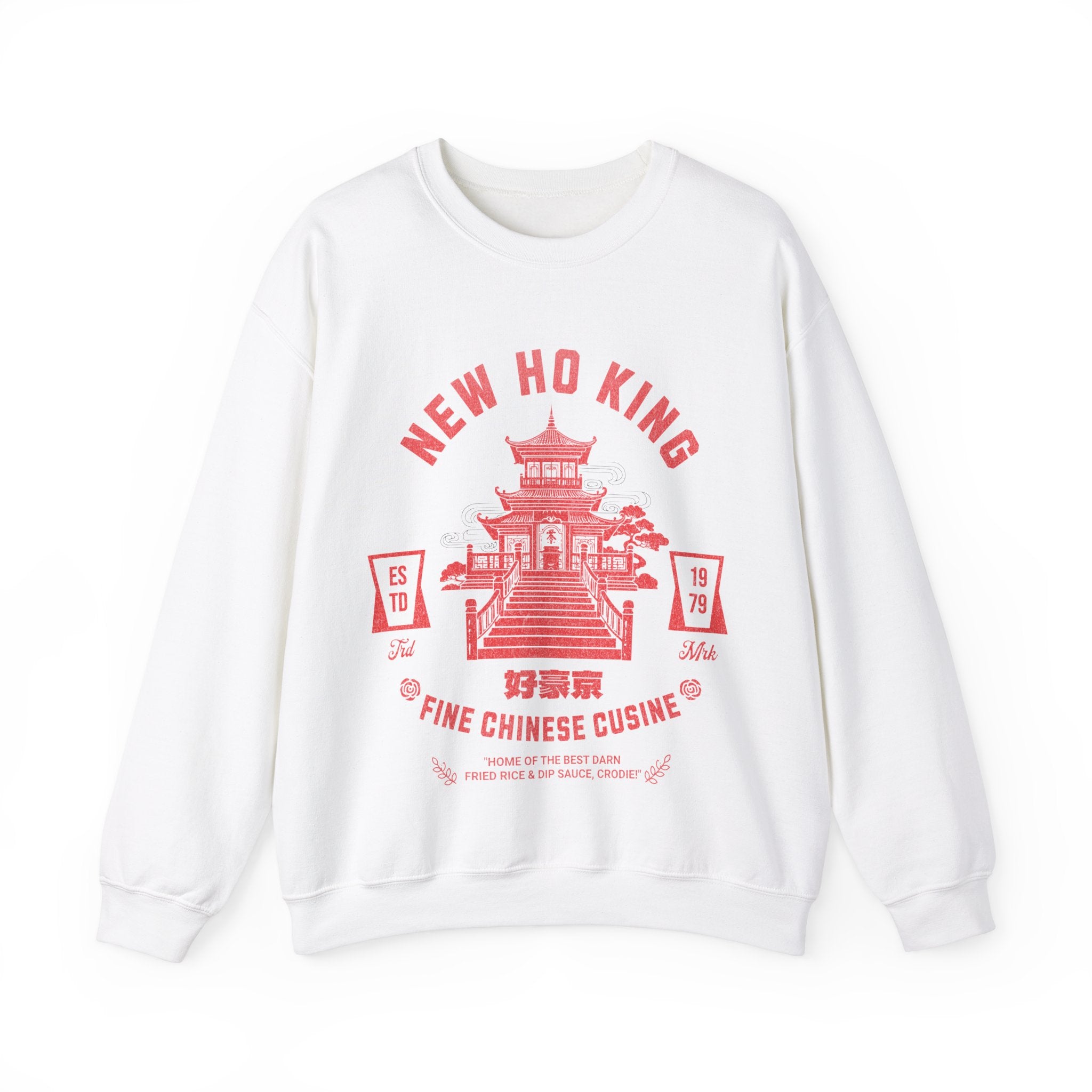 A+ New Ho King - Vintage ™ Crewneck Sweatshirt