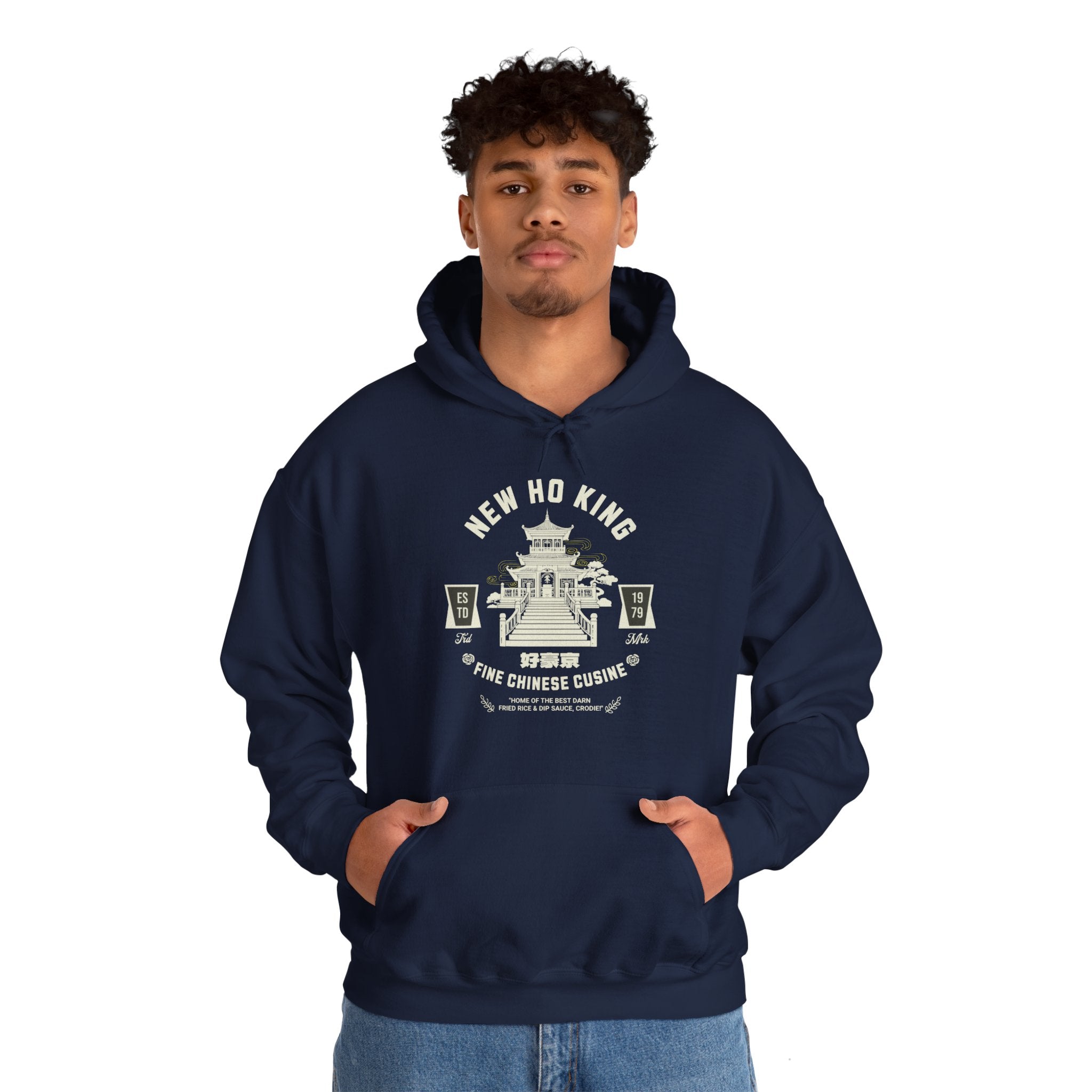 A+ New Ho King - Vintage ™ Hoodie