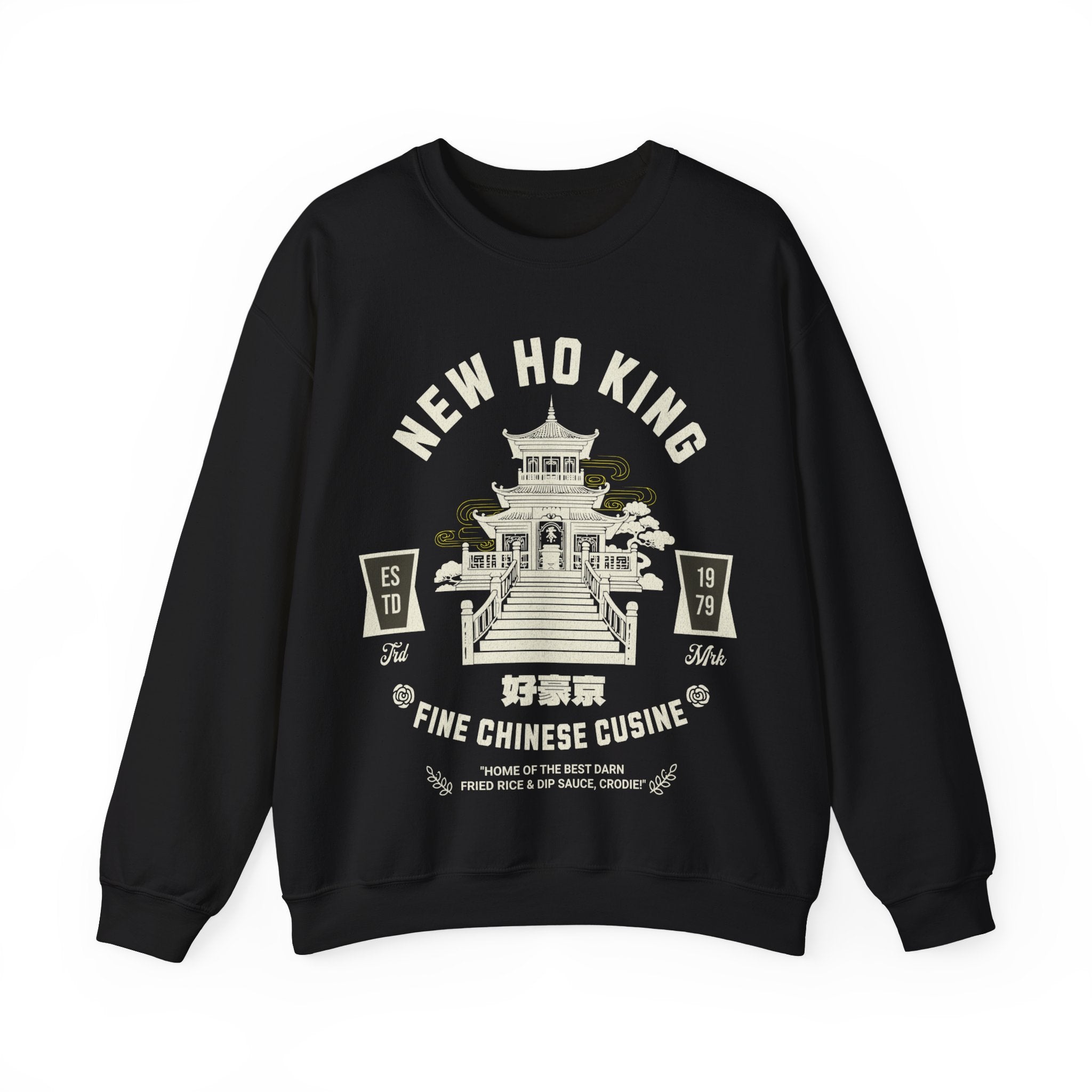 A+ New Ho King - Vintage ™ Crewneck Sweatshirt