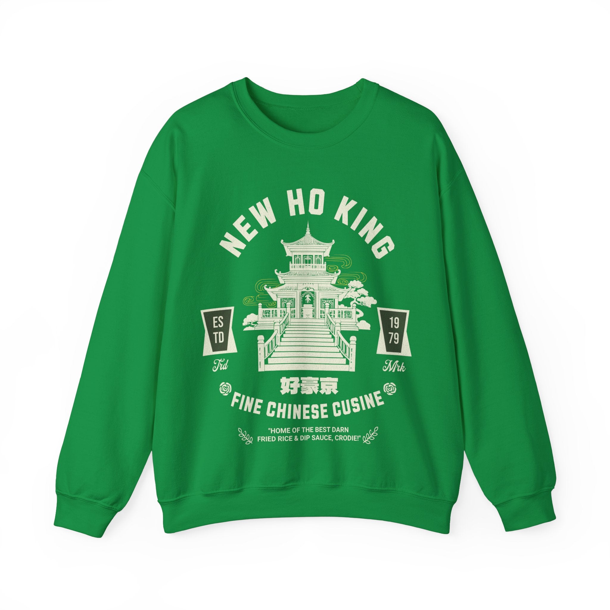 A+ New Ho King - Vintage ™ Crewneck Sweatshirt