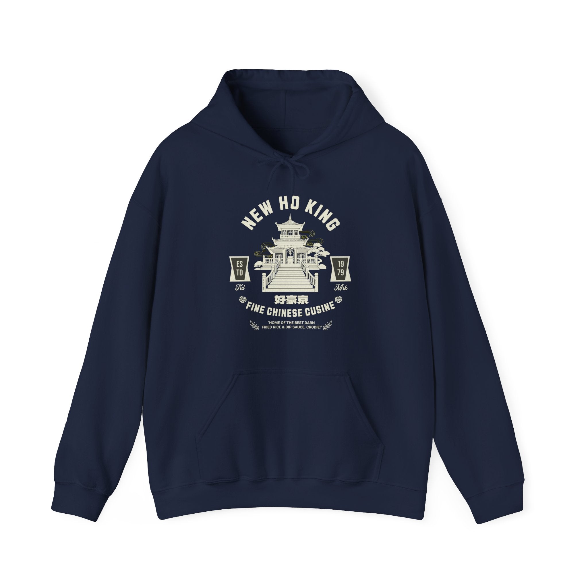 A+ New Ho King - Vintage ™ Hoodie