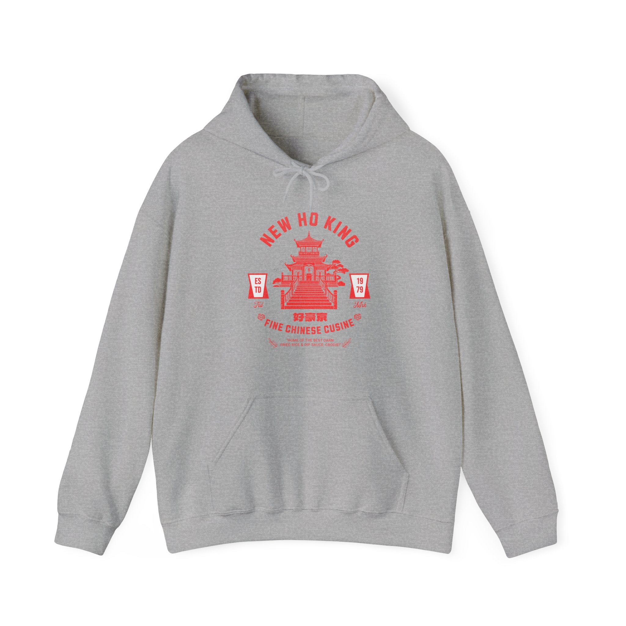 A+ New Ho King - Vintage ™ Hoodie