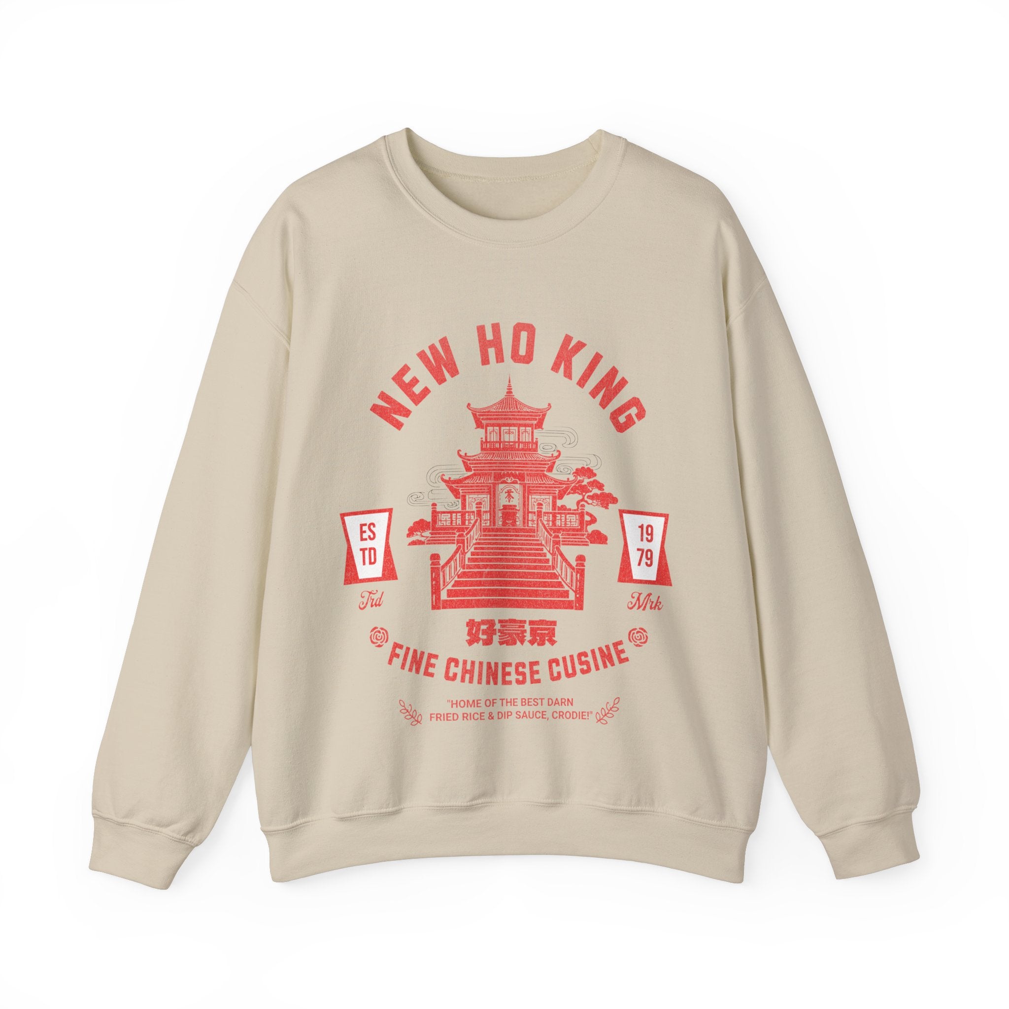 A+ New Ho King - Vintage ™ Crewneck Sweatshirt