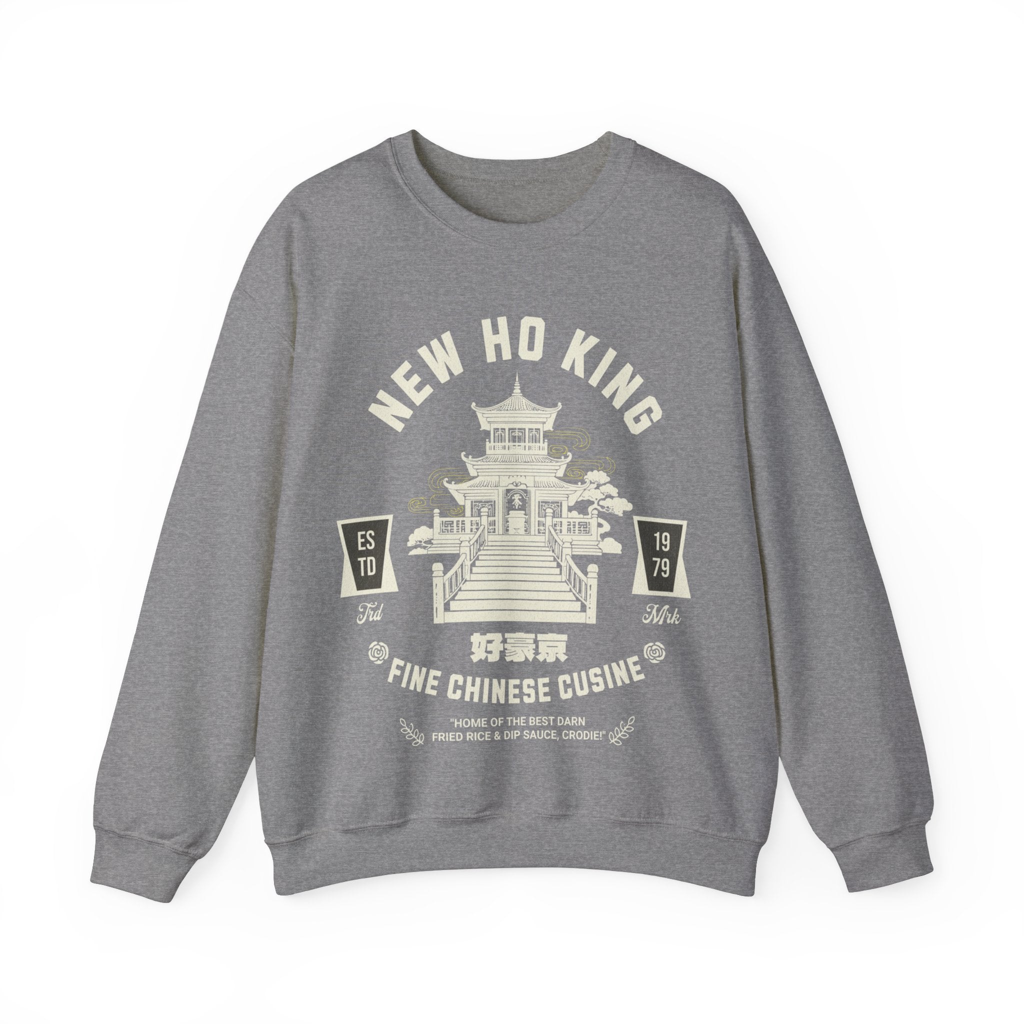 A+ New Ho King - Vintage ™ Crewneck Sweatshirt