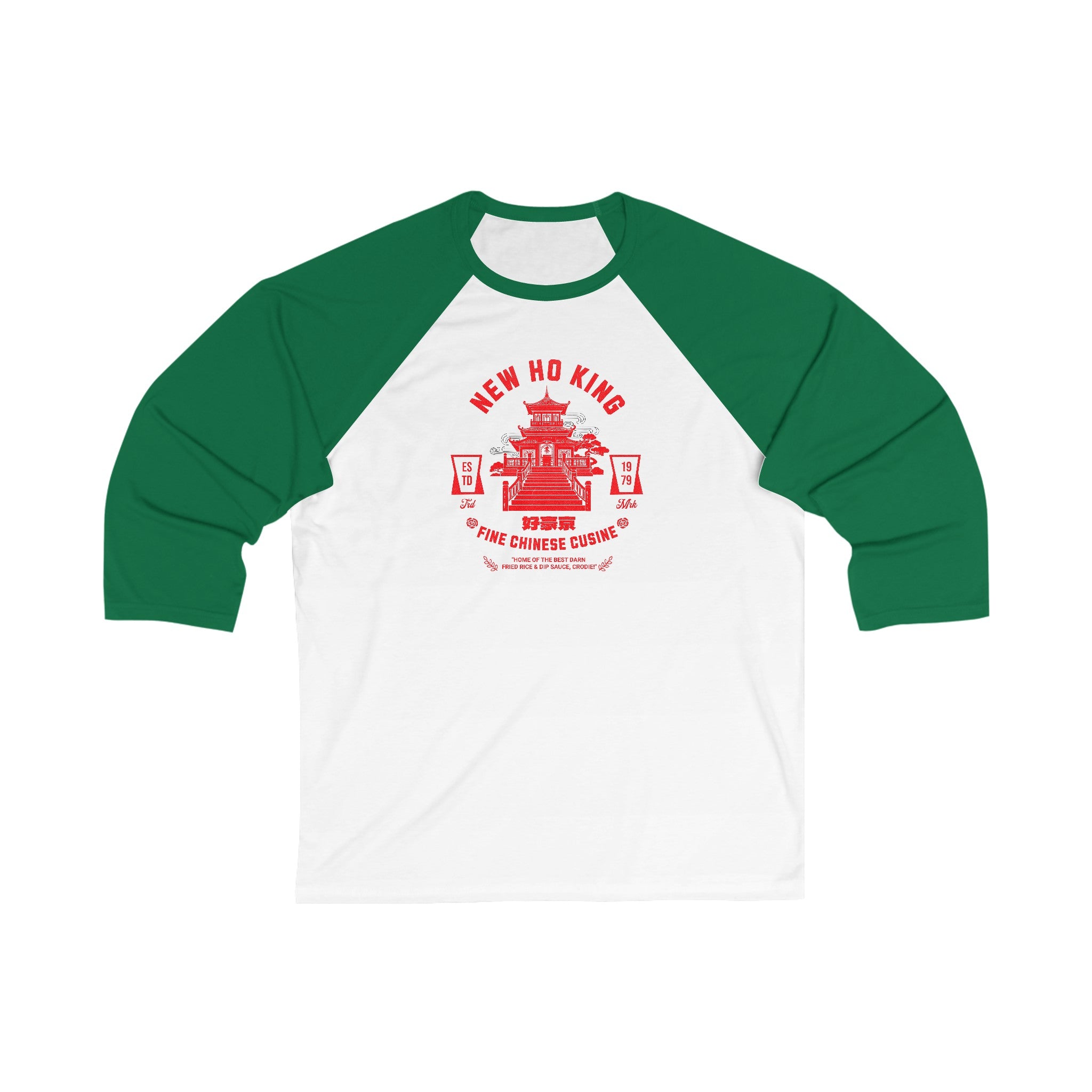 A+ New Ho King  - Vintage ™ Baseball Tee